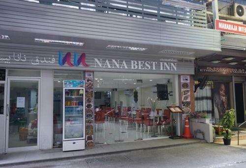 Nana Best Inn Bangkok Eksteriør bilde