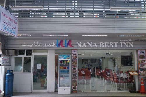 Nana Best Inn Bangkok Eksteriør bilde