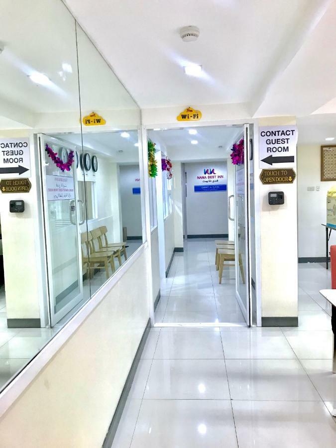 Nana Best Inn Bangkok Eksteriør bilde